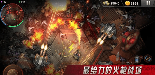僵尸杀手游戏