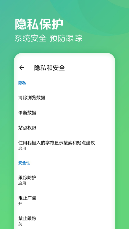 microsoftedge金丝雀版(microsoft edge canary)