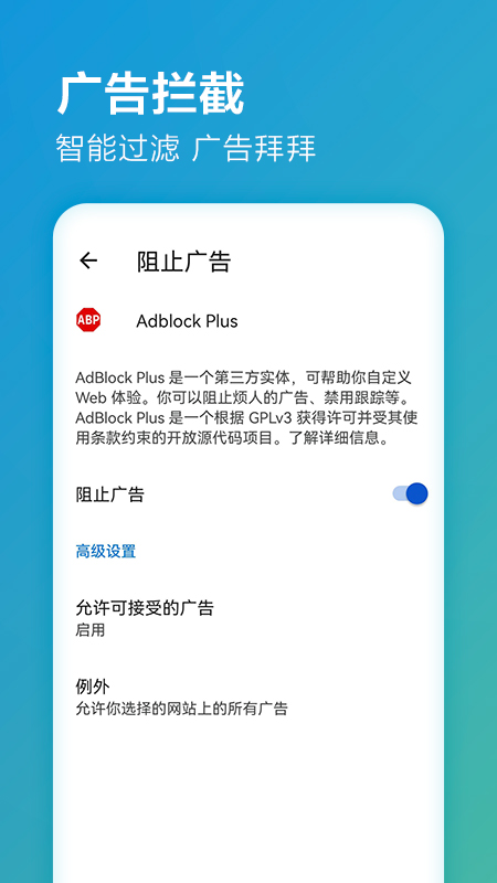 microsoftedge金丝雀版(microsoft edge canary)