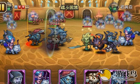 《刀塔传奇》攻略 影响出手顺序排位分析[多图]图片5