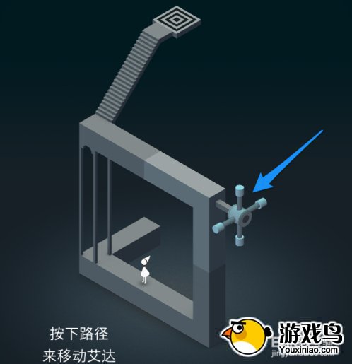 《纪念碑谷》怎么玩 纪念碑谷通用技巧攻略[多图]图片2
