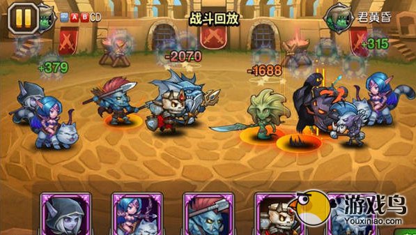《刀塔传奇》攻略 影响出手顺序排位分析[多图]图片4