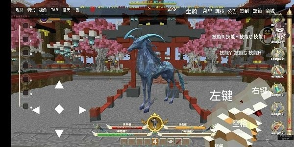 我的世界缘启斗罗服务器
