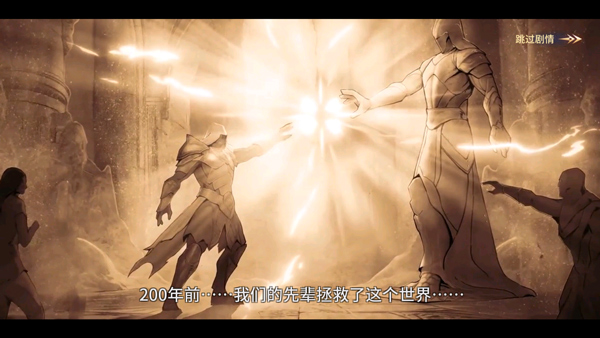 地牢猎手6游戏攻略 地牢猎手6手游教程