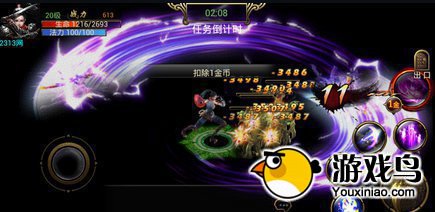 《神魔》新职业女刺客玄月技能PK全介绍[多图]图片6