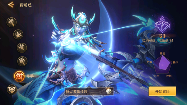 地牢猎手6游戏攻略 地牢猎手6手游教程