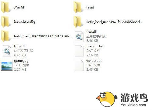 《保卫萝卜2》破解版 获取无限宝石生命[多图]图片4