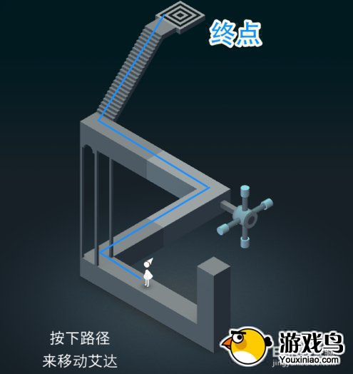 《纪念碑谷》怎么玩 纪念碑谷通用技巧攻略[多图]图片3