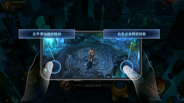 地牢猎手6游戏攻略 地牢猎手6手游教程