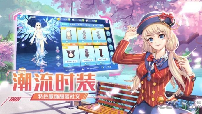 音舞传奇手机版