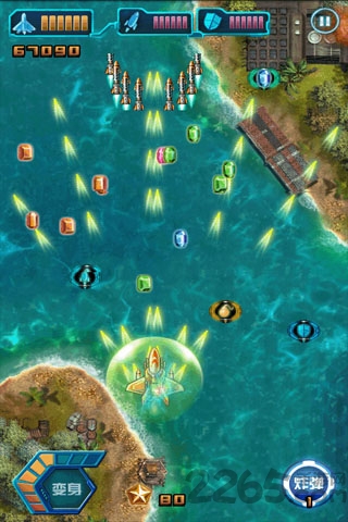 植物大战僵尸金坷垃版本