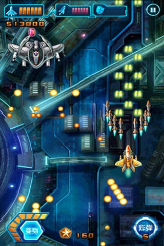 植物大战僵尸金坷垃版本