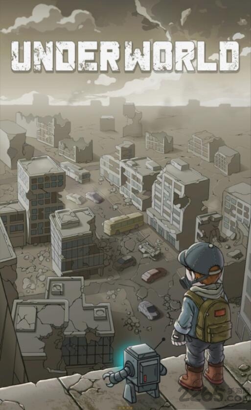 核战争以后的生存