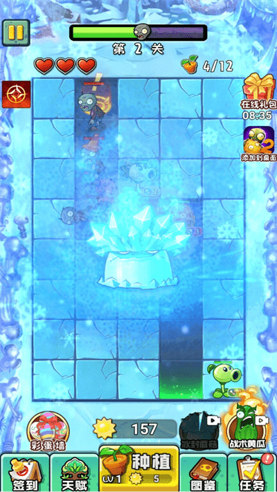 植物大战僵尸复兴手机版 植物大战僵尸复兴游戏下载