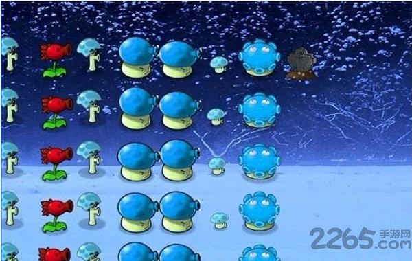 植物大战僵尸冰雪版无限钻石