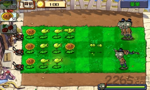 植物大战僵尸长城版游戏