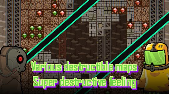 炸弹朋克手机版