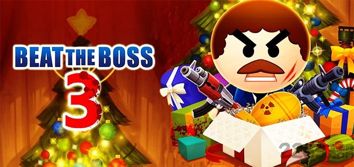 踢老板3手机版 踢老板3游戏下载