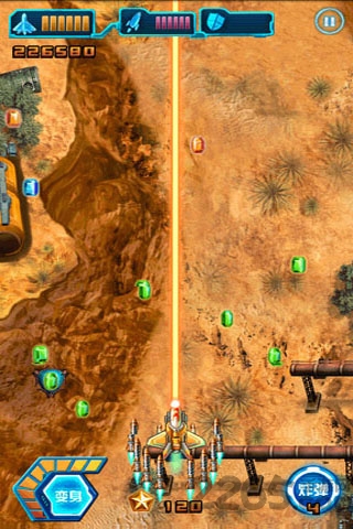 植物大战僵尸金坷垃版下载 植物大战僵尸金坷垃版本