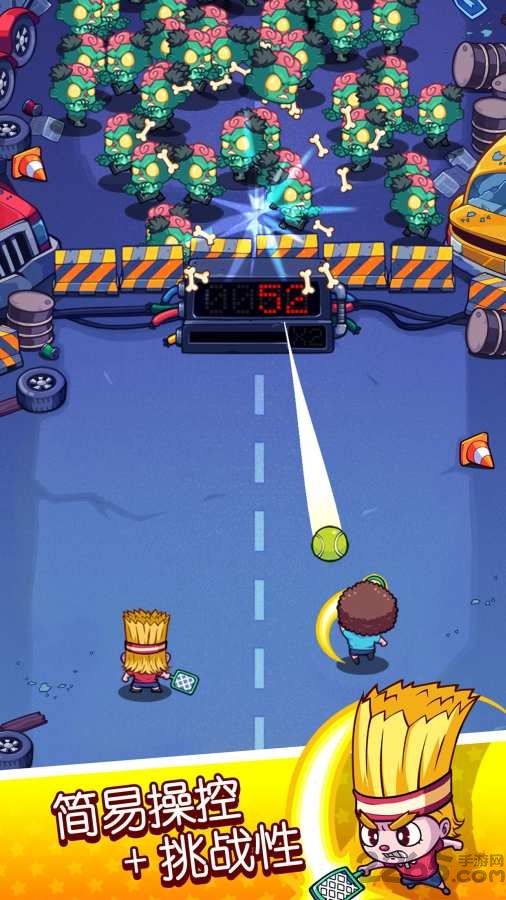 快打双雄无限金币版