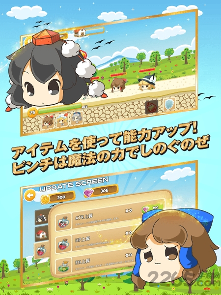 油库里线上保卫战中文版