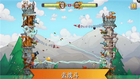 粉碎炮塔汉化版