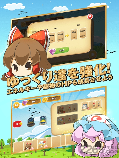 油库里线上保卫战中文版