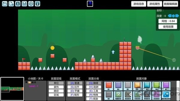 i wanna be the creator手机版