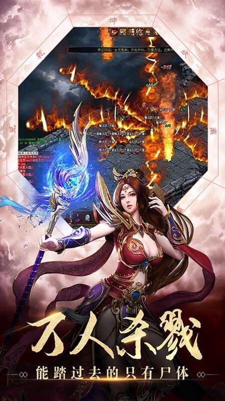 攻速切割版最新版