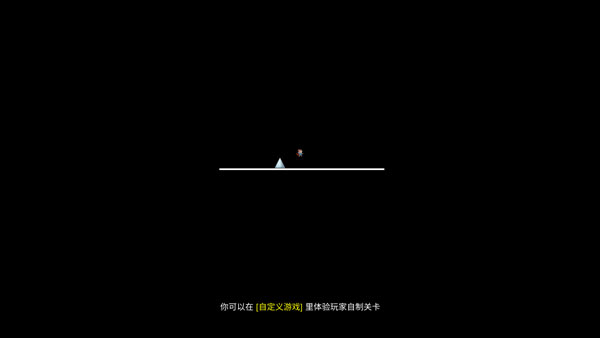 我想成为创造者怎么玩说明