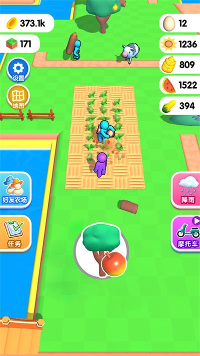 海岛庄园最新版