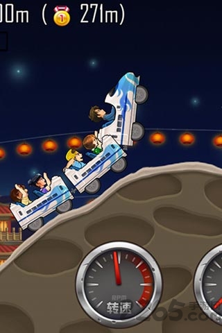 登山赛车中国长城外国版