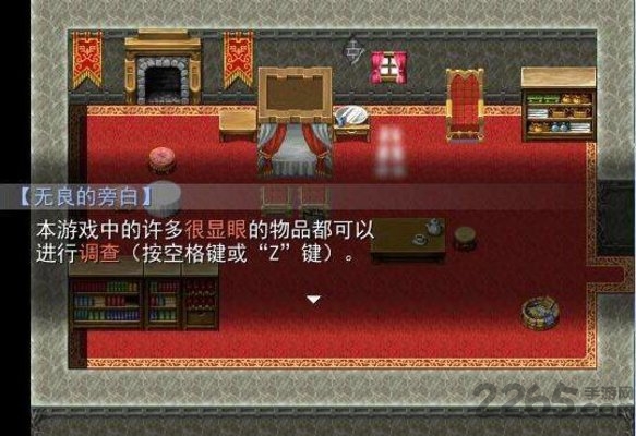 羊村大崩坏灰太狼篇完整版