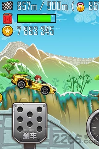 登山赛车中国版