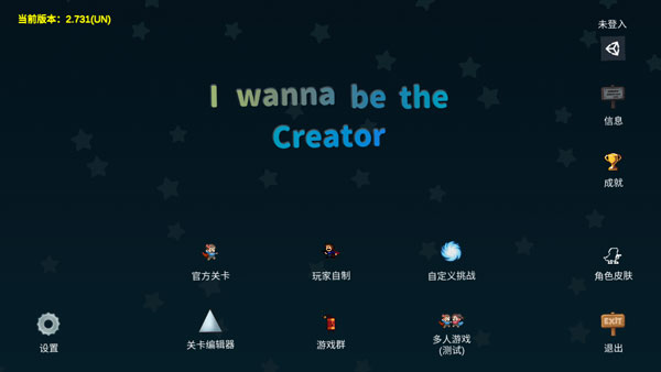 我想成为创造者怎么玩说明