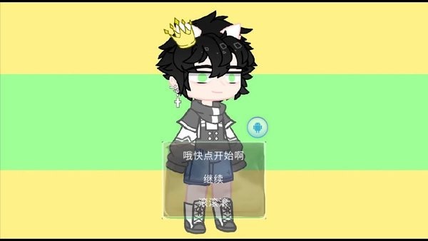 狗头世界大冒险最新版