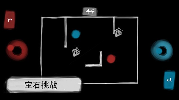 指尖游戏2人游戏