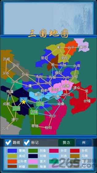 浮生三国梦游戏
