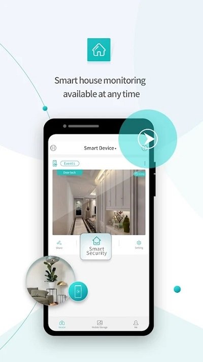 icsee超级看看app