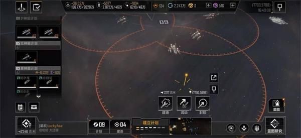 无尽的拉格朗日通行证怎么刷？通行证刷满攻略[多图]图片8