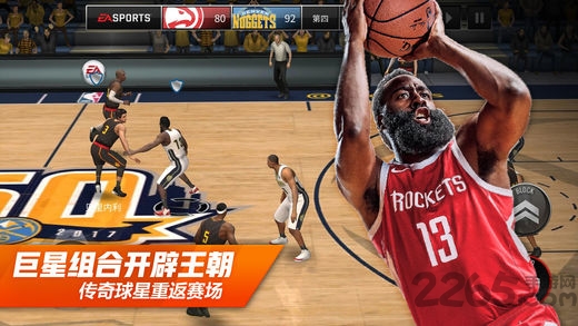 nbalive国际版