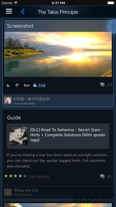 steam蒸汽平台中国版