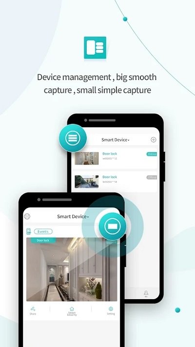 icsee超级看看app