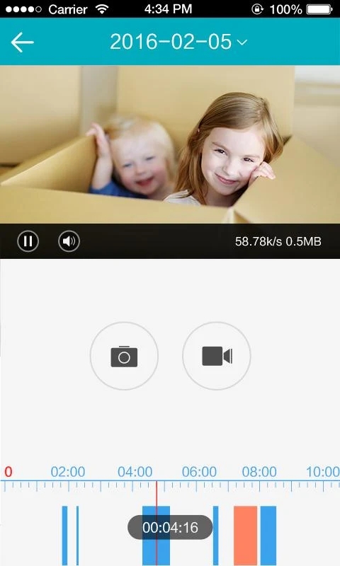 guarding vision app下载
