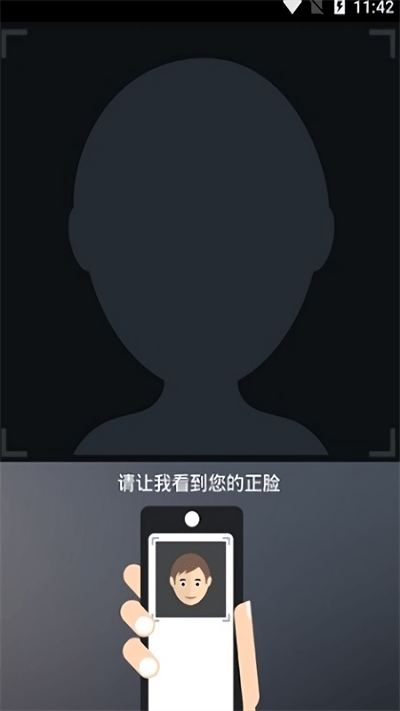 铁岭养老认证最新版