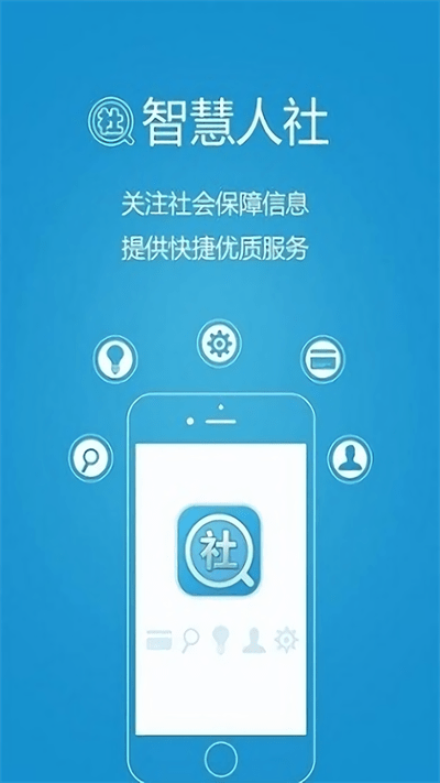 铁岭养老认证最新版