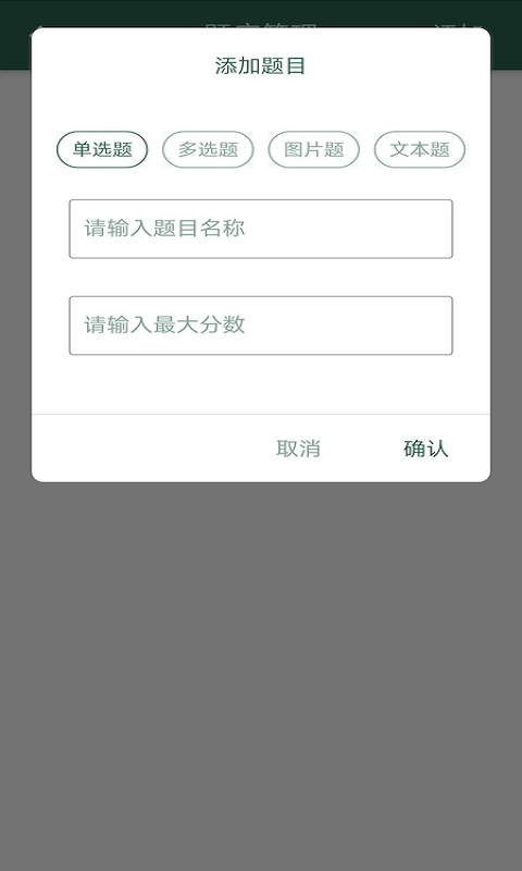 文旅e家手机版 文旅e家app下载
