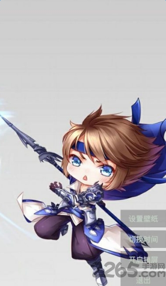 王者q版主题壁纸锁屏app手机版