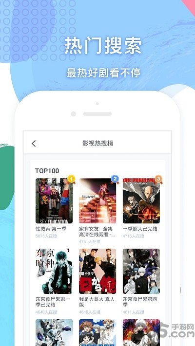 小说追书大全历史版本