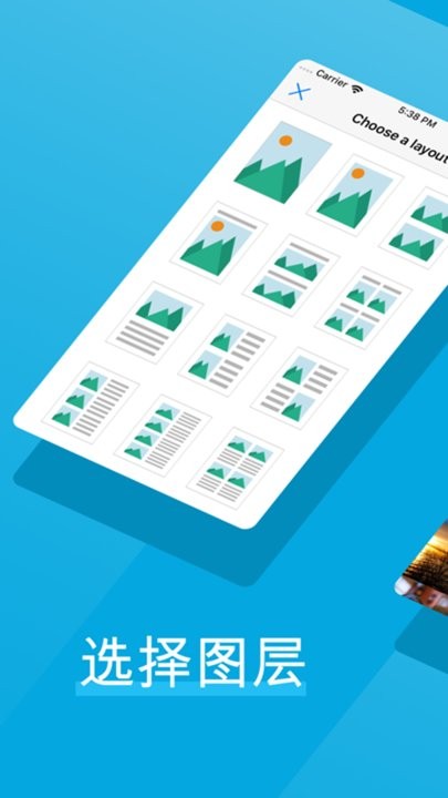 扫描仪pdf图片转换app